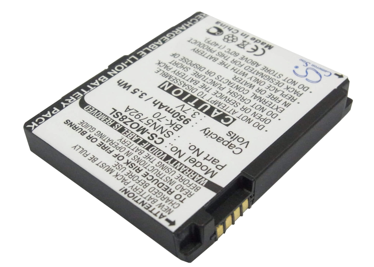 3.7V, 950mAh, Li-ion Battery fits T-mobile, Sidekick Slide, 3.515Wh