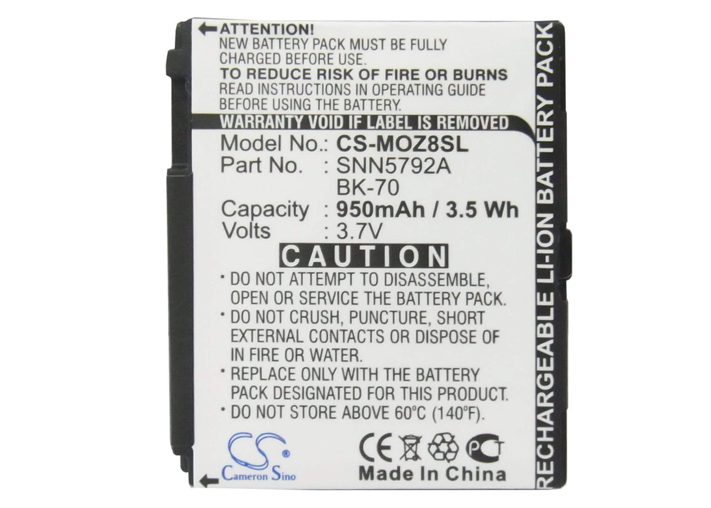 3.7V, 950mAh, Li-ion Battery fits T-mobile, Sidekick Slide, 3.515Wh