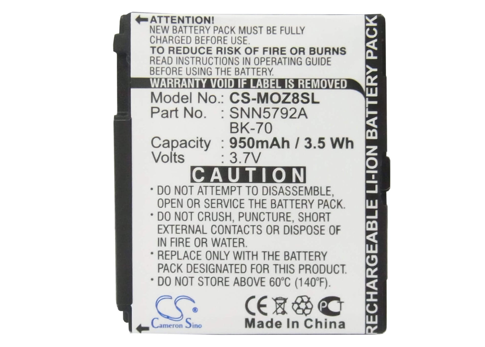 3.7V, 950mAh, Li-ion Battery fits T-mobile, Sidekick Slide, 3.515Wh