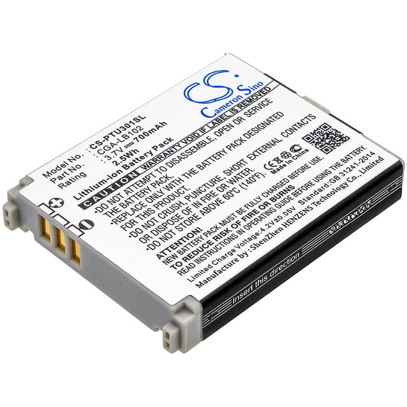 3.7V, 700mAh, Li-ion Battery fits Panasonic, Kx-tu301, Kx-tu301 Gme, 2.59Wh