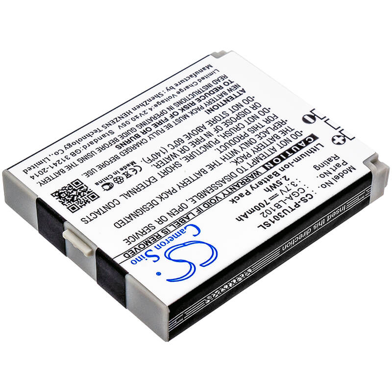 3.7V, 700mAh, Li-ion Battery fits Panasonic, Kx-tu301, Kx-tu301 Gme, 2.59Wh
