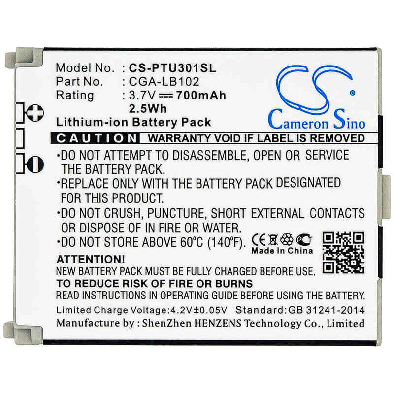 3.7V, 700mAh, Li-ion Battery fits Panasonic, Kx-tu301, Kx-tu301 Gme, 2.59Wh
