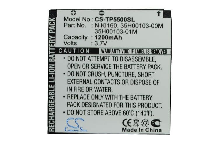 3.7V, 1200mAh, Li-Polymer Battery fits Dopod, S600, 4.44Wh