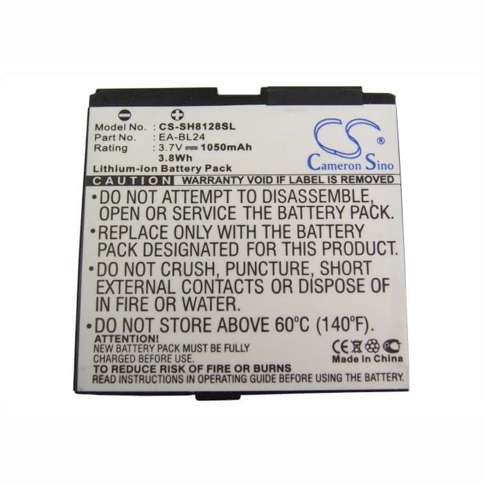 3.7V, 1050mAh, Li-ion Battery fits Sharp, Sh8118, Sh8118u, 3.885Wh