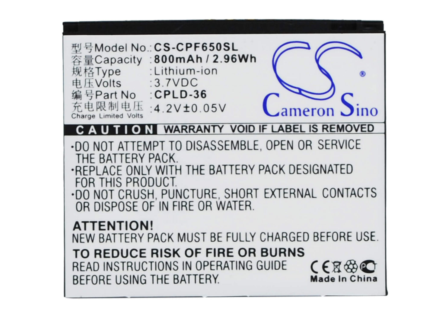3.7V, 800mAh, Li-ion Battery fits Coolpad, E230, E270, 2.96Wh