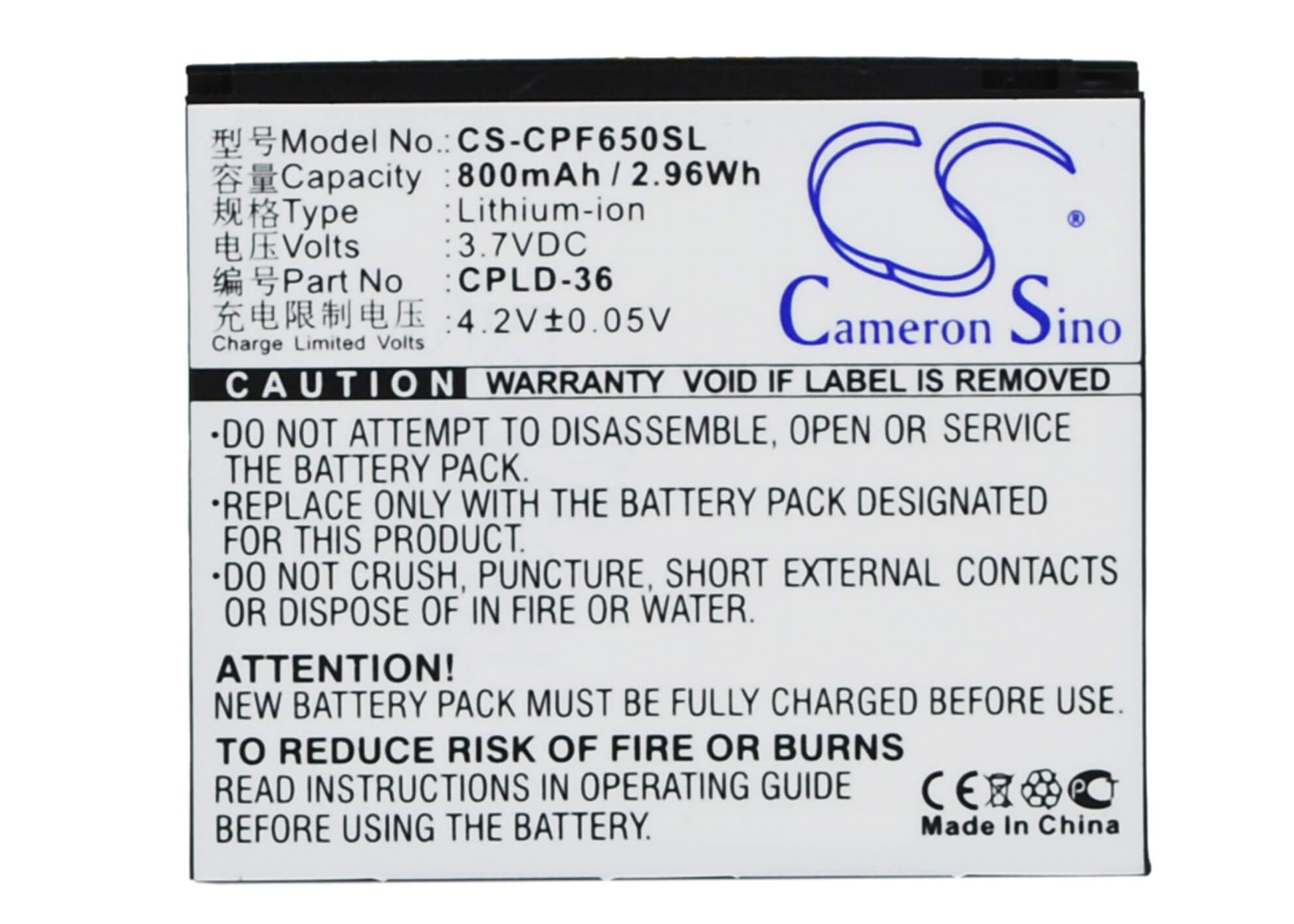 3.7V, 800mAh, Li-ion Battery fits Coolpad, E230, E270, 2.96Wh