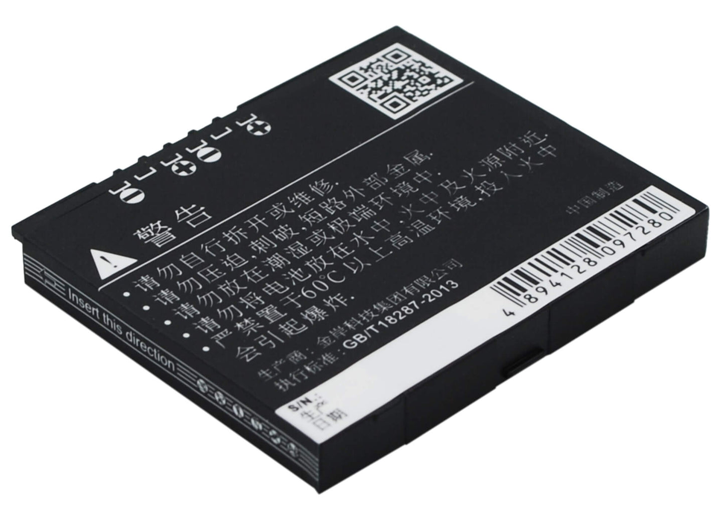 3.7V, 800mAh, Li-ion Battery fits Coolpad, E230, E270, 2.96Wh