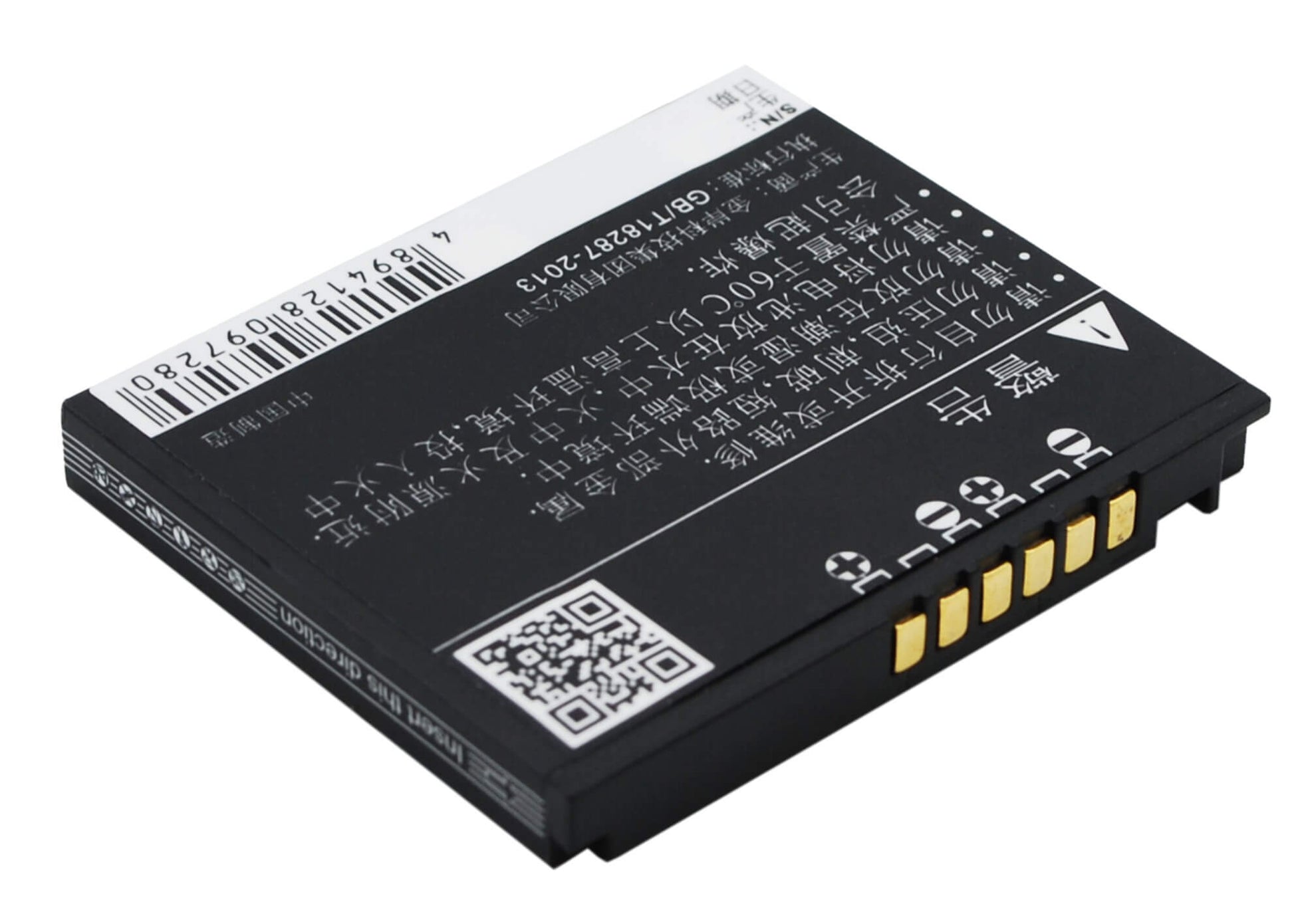 3.7V, 800mAh, Li-ion Battery fits Coolpad, E230, E270, 2.96Wh