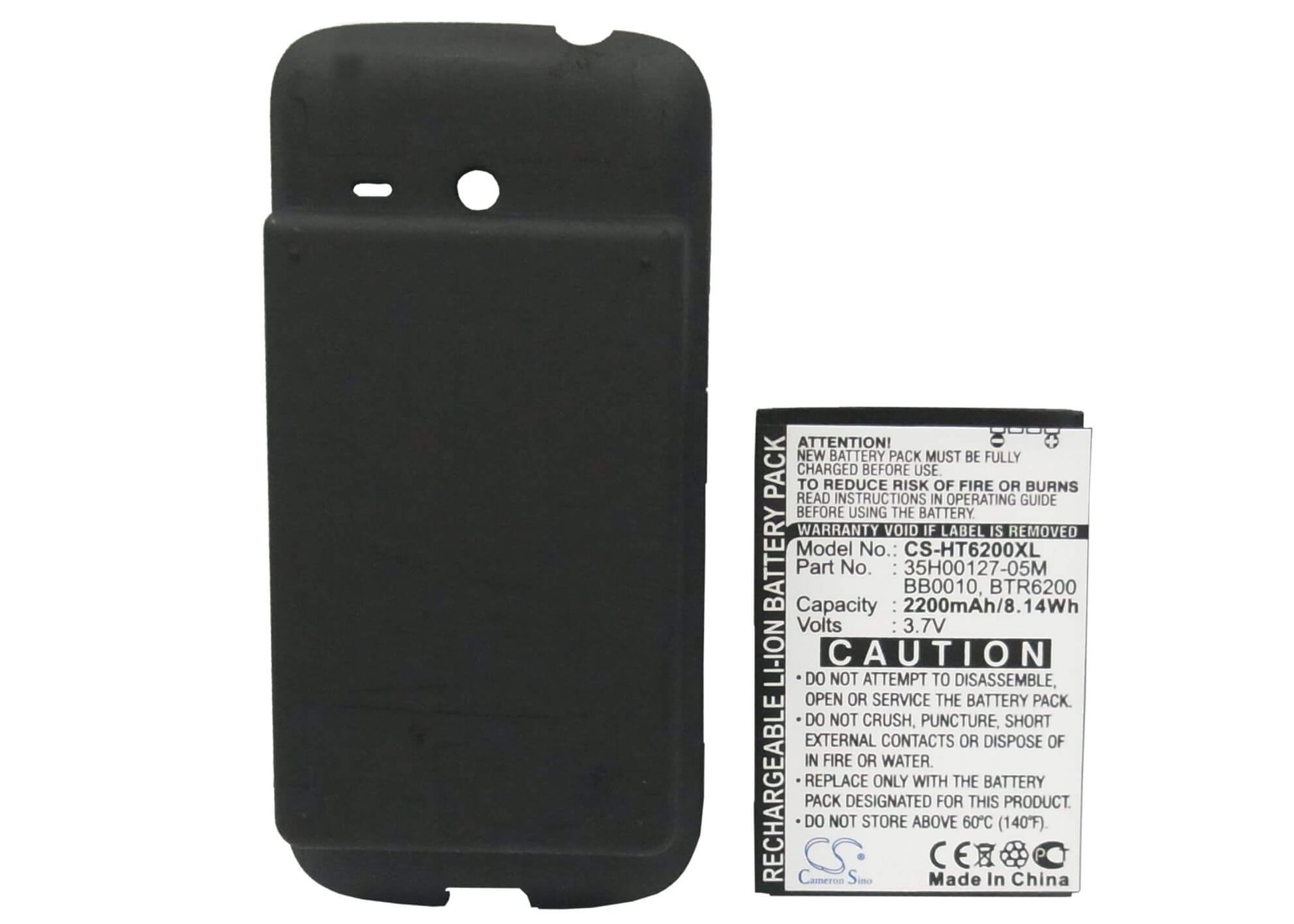 3.7V, 2200mAh, Li-ion Battery fits Htc, Droid Eris, Droid Eris 6200, 8.14Wh