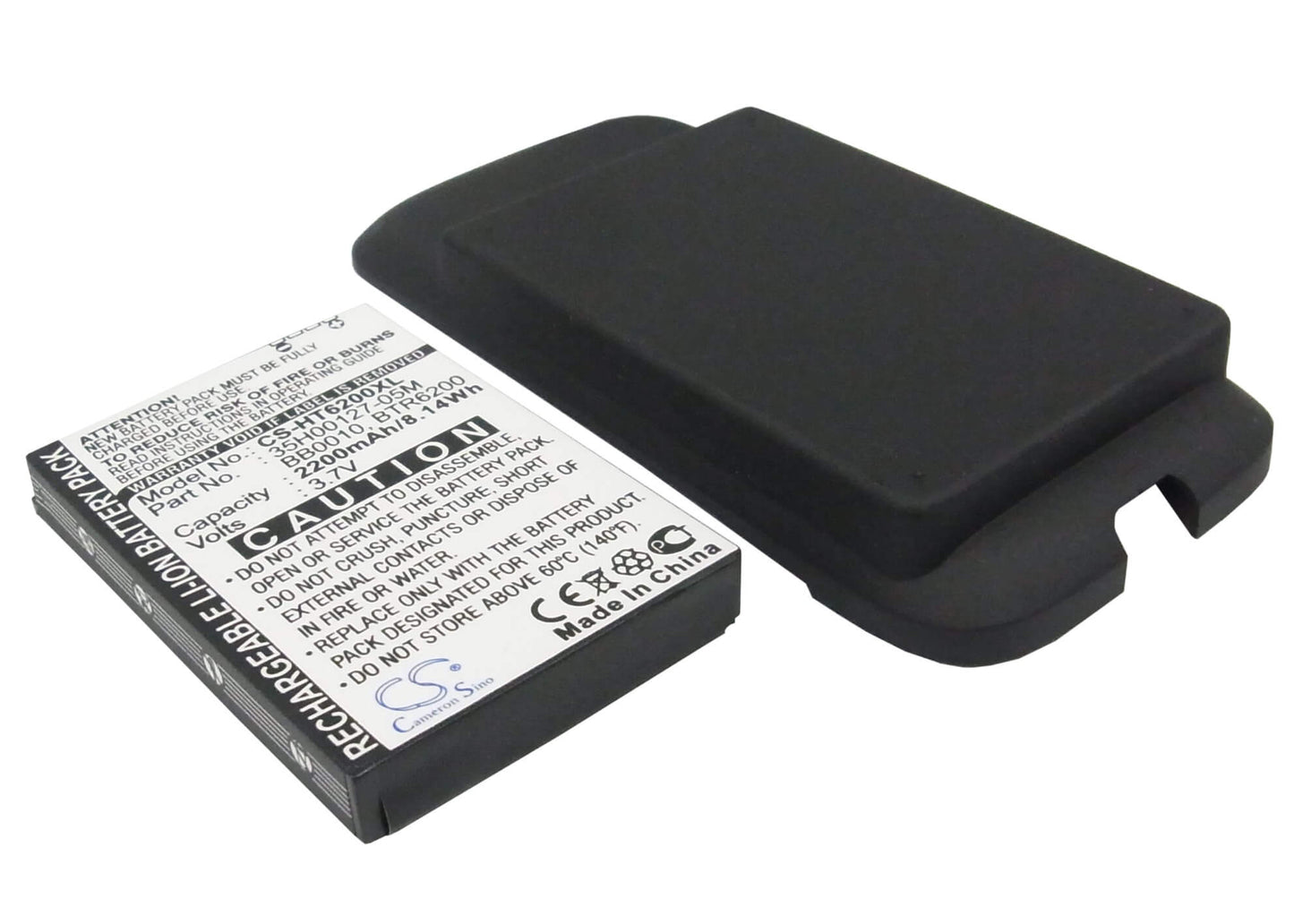 3.7V, 2200mAh, Li-ion Battery fits Verizon, Droid Eris, Droid Eris 6200, 8.14Wh