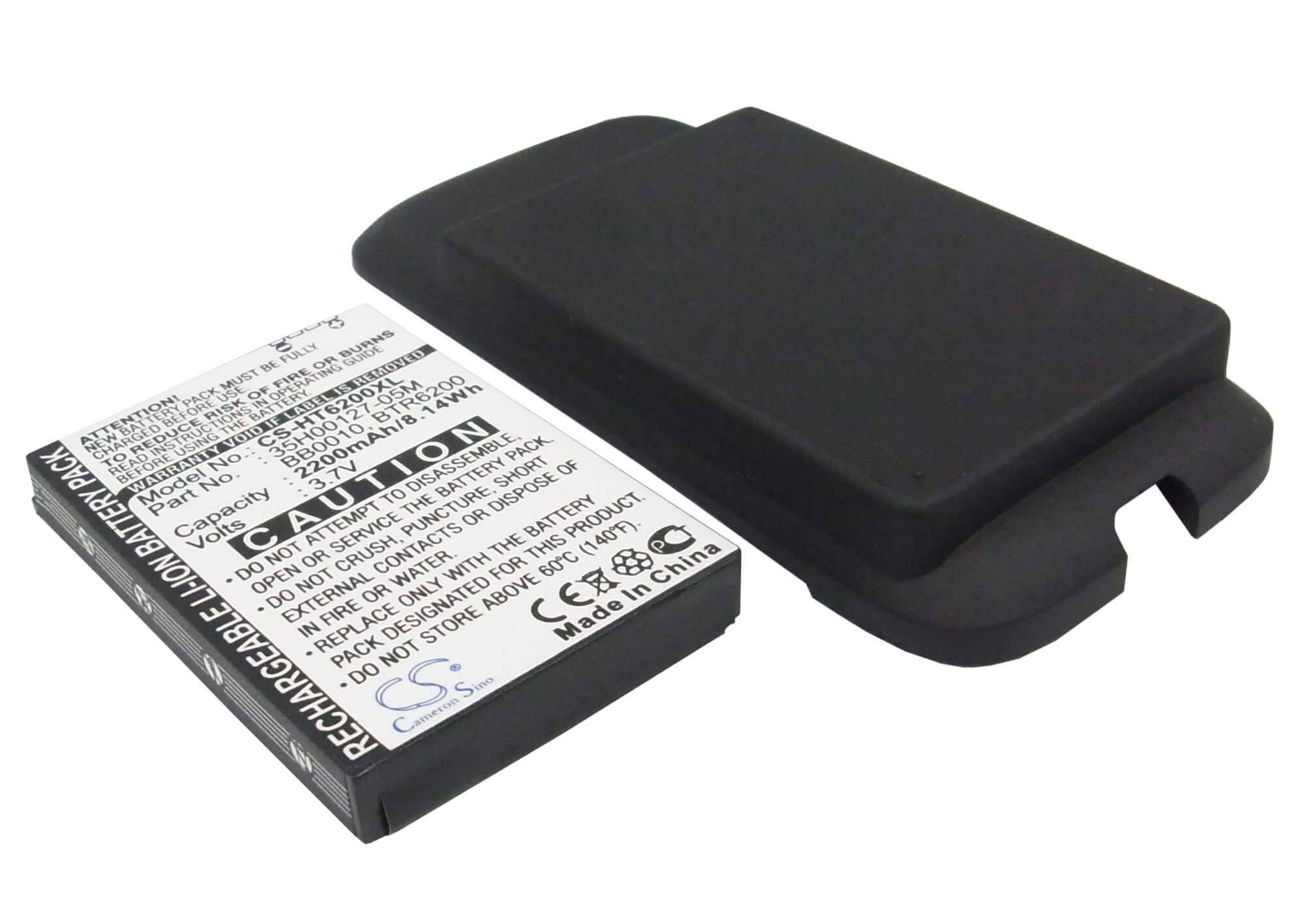 3.7V, 2200mAh, Li-ion Battery fits Verizon, Droid Eris, Droid Eris 6200, 8.14Wh