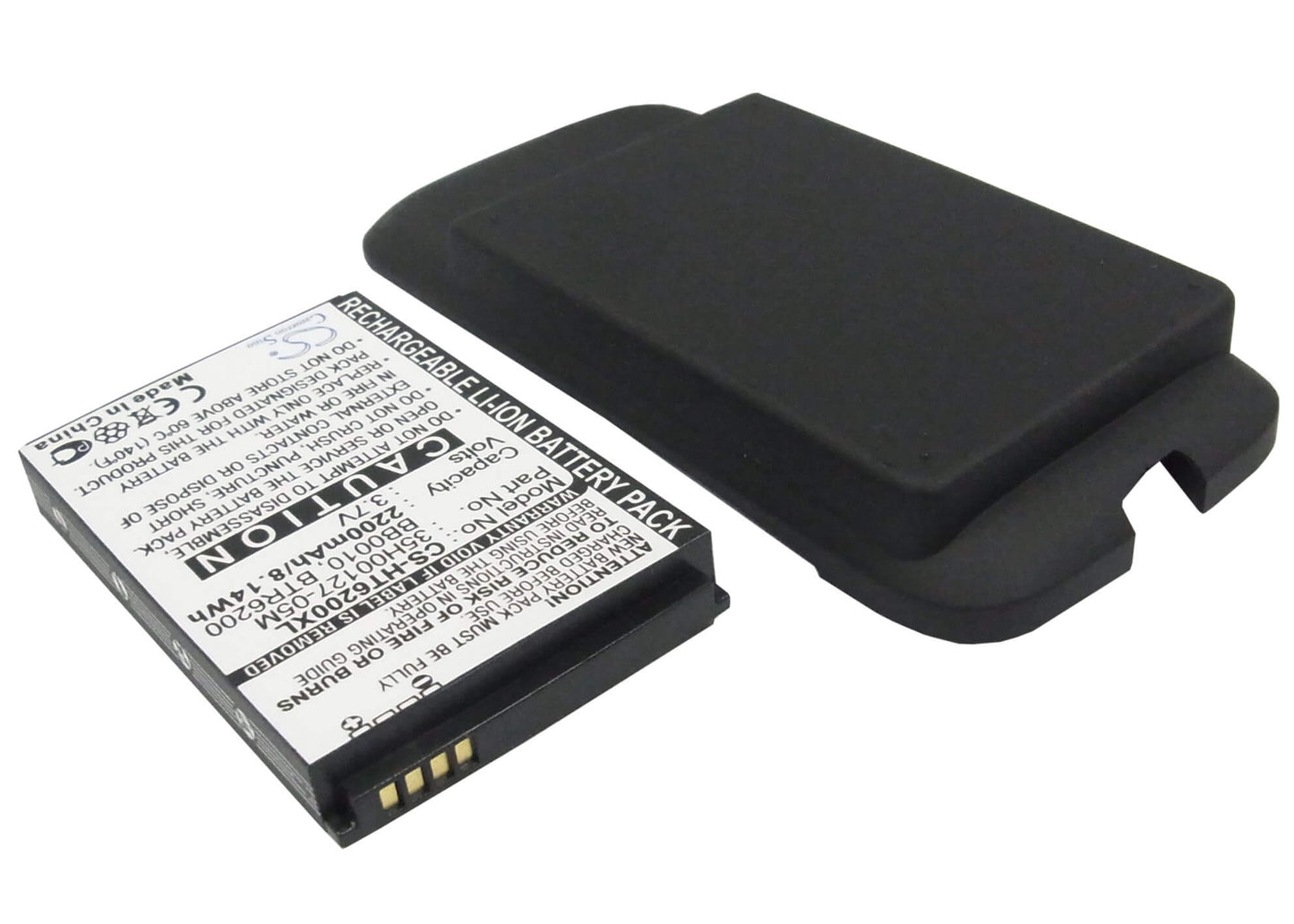3.7V, 2200mAh, Li-ion Battery fits Verizon, Droid Eris, Droid Eris 6200, 8.14Wh