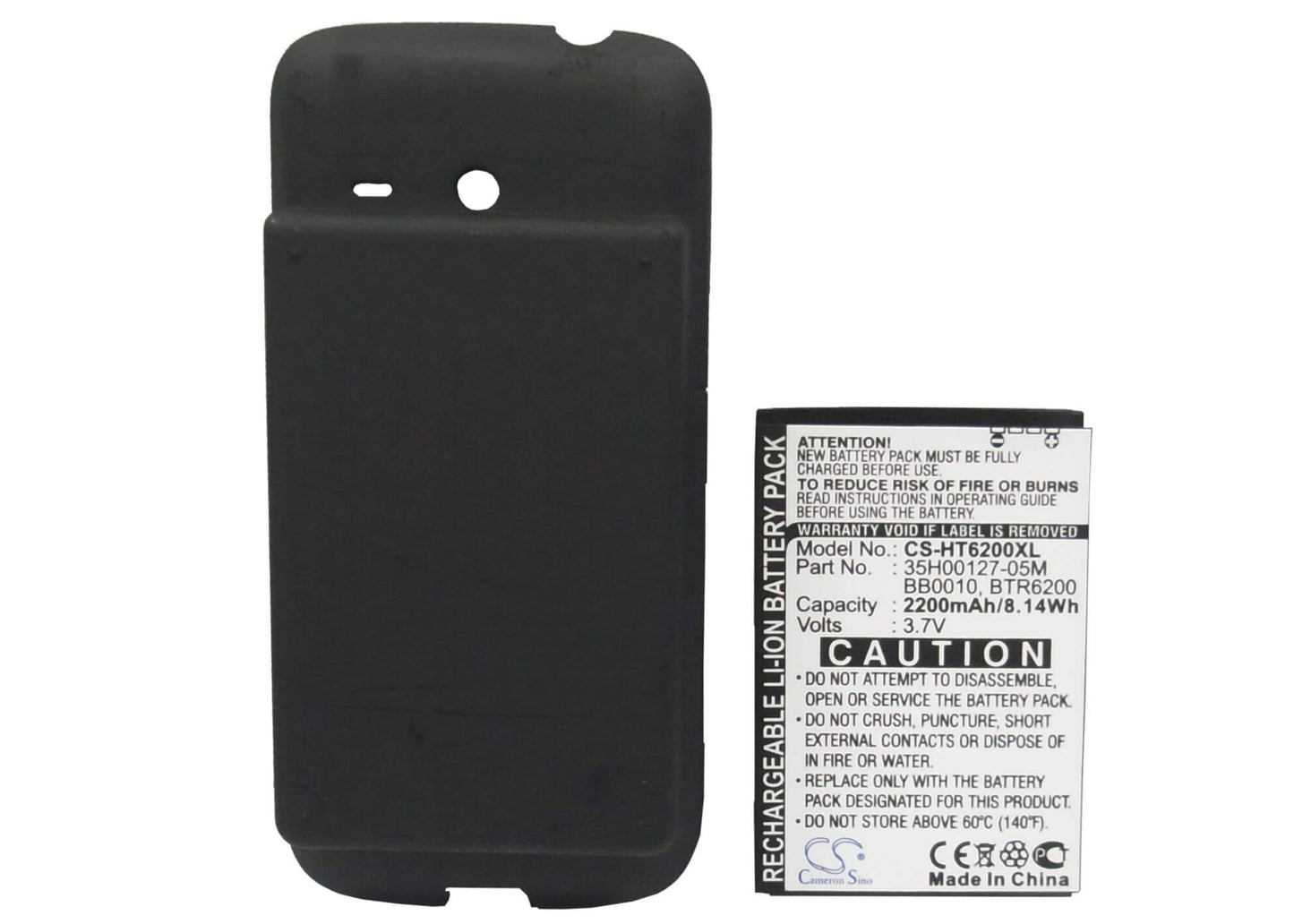 3.7V, 2200mAh, Li-ion Battery fits Verizon, Droid Eris, Droid Eris 6200, 8.14Wh