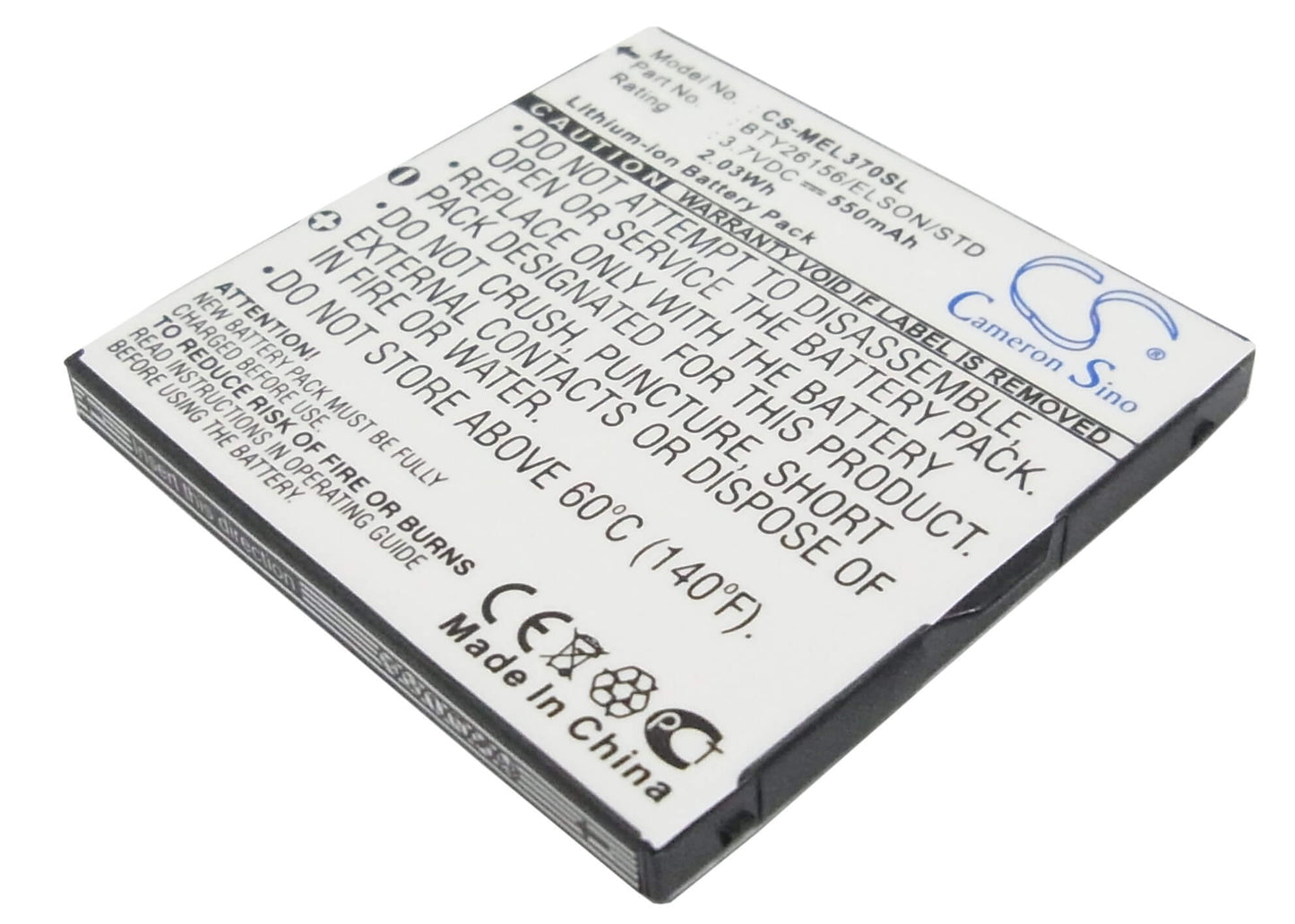 3.7V, 550mAh, Li-ion Battery fits Emporia, Elson El370, 2.035Wh