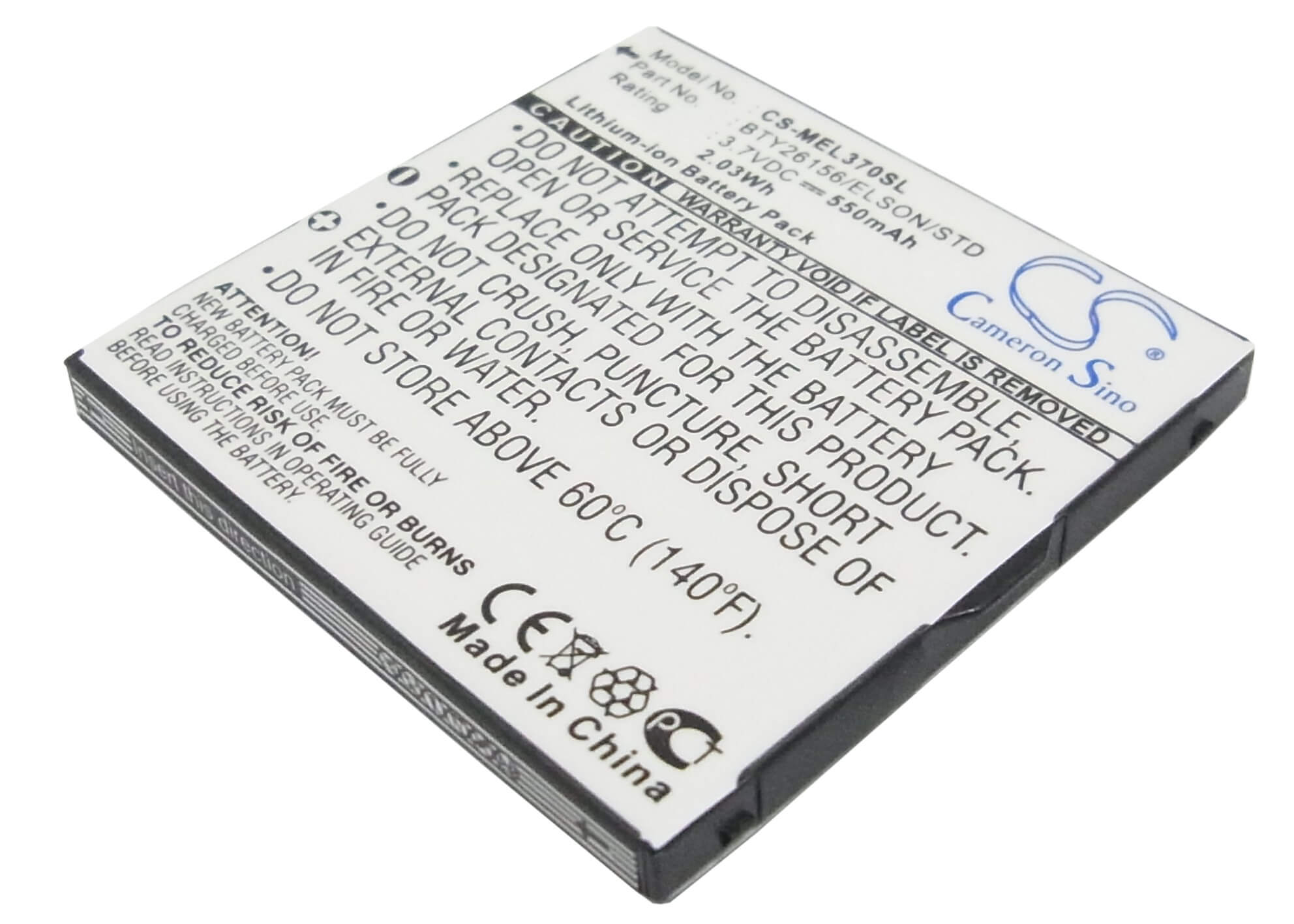 3.7V, 550mAh, Li-ion Battery fits Emporia, Elson El370, 2.035Wh