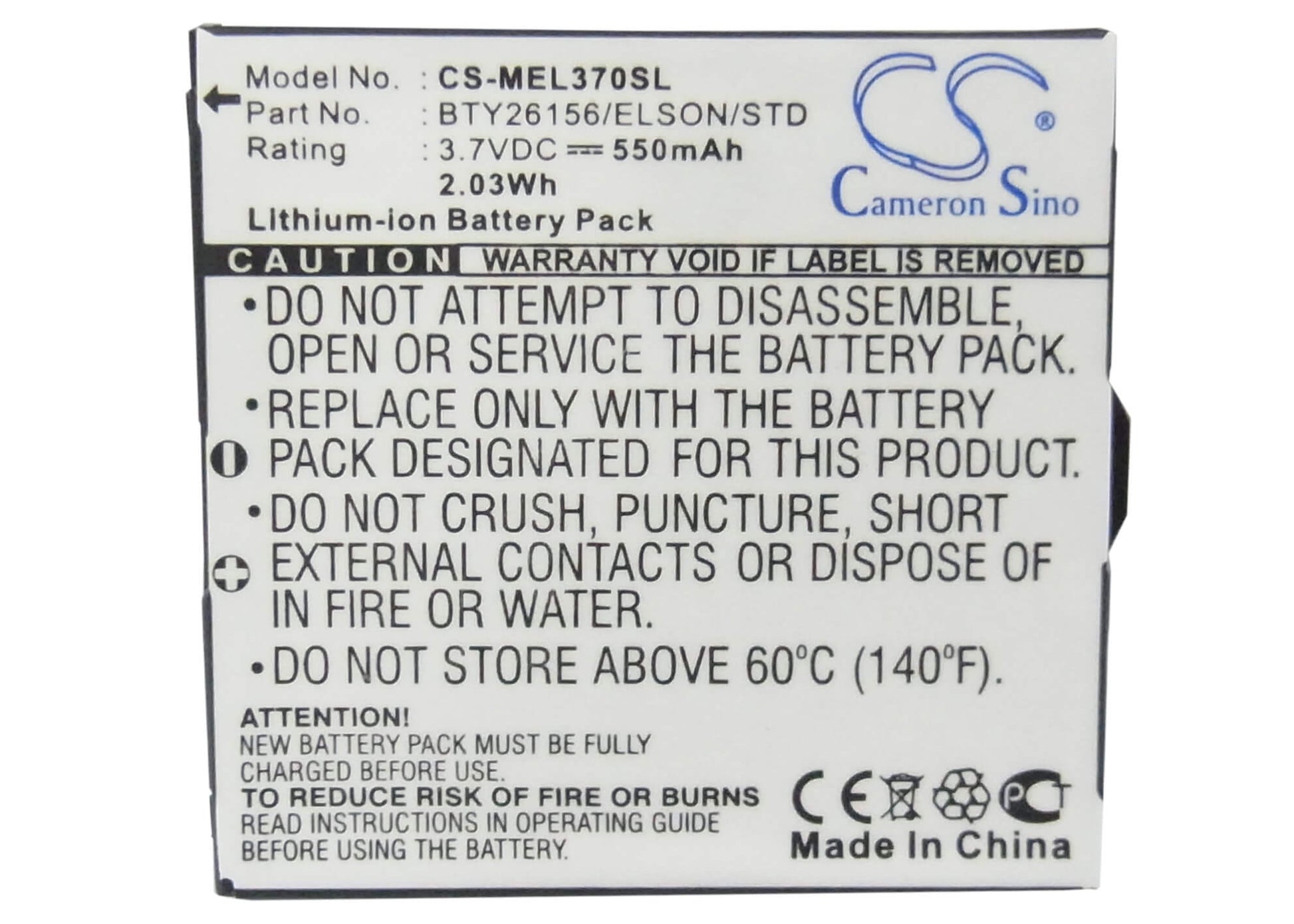 3.7V, 550mAh, Li-ion Battery fits Emporia, Elson El370, 2.035Wh