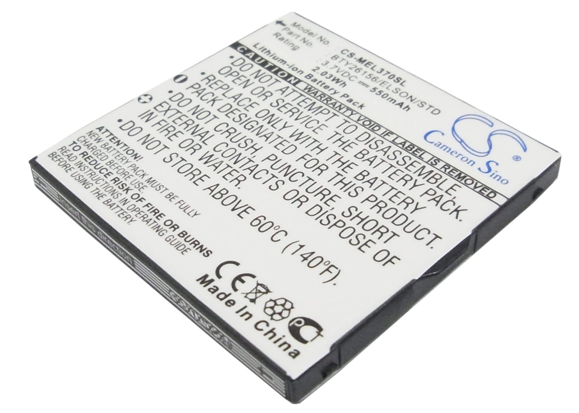 3.7V, 550mAh, Li-ion Battery fits Elson, El370, Mobilfunk, 2.035Wh