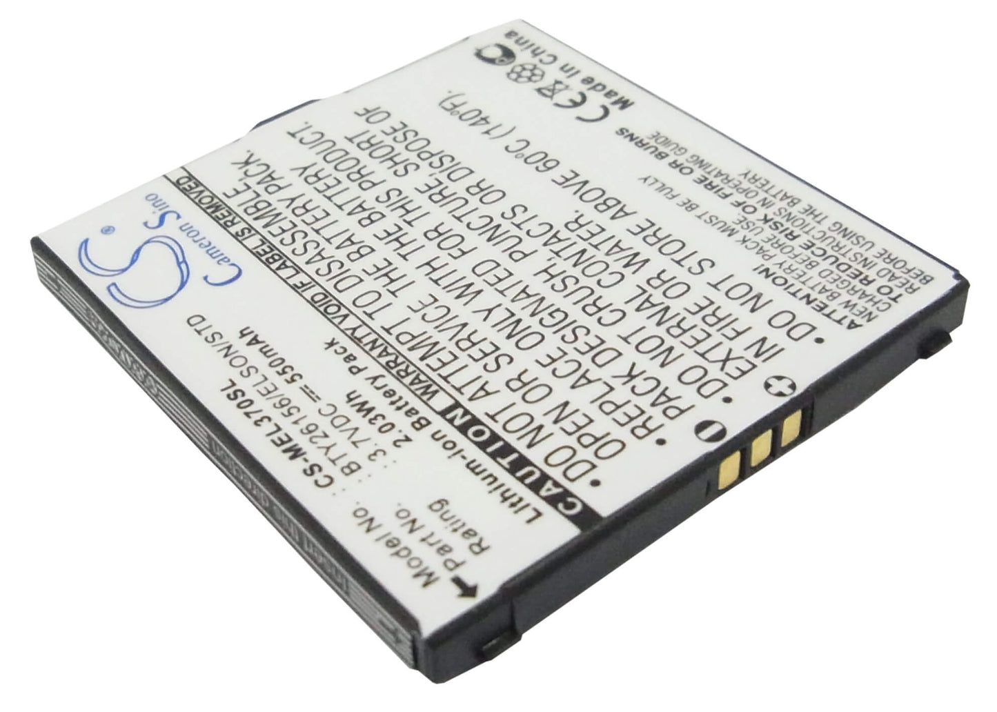 3.7V, 550mAh, Li-ion Battery fits Elson, El370, Mobilfunk, 2.035Wh