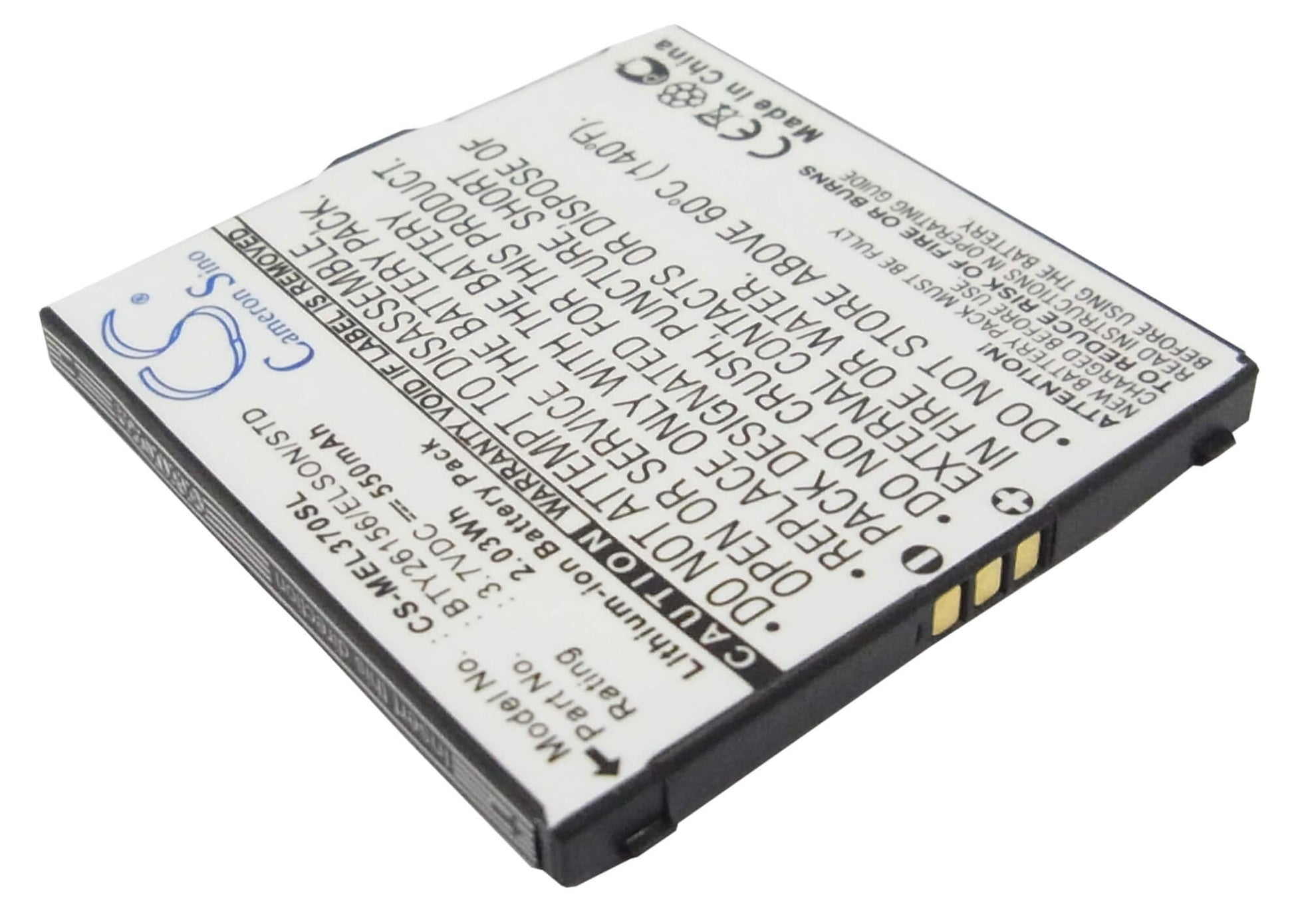 3.7V, 550mAh, Li-ion Battery fits Elson, El370, Mobilfunk, 2.035Wh