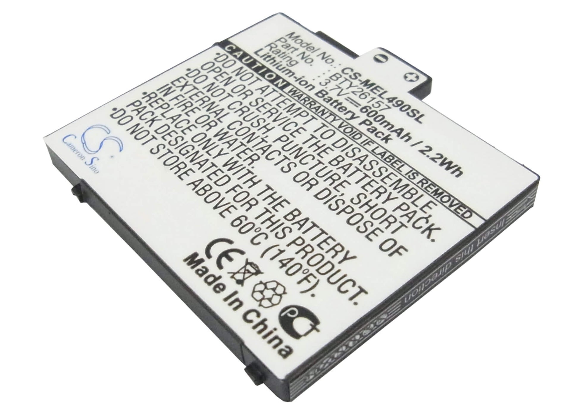 3.7V, 600mAh, Li-ion Battery fits Emporia, Elson El490, 2.22Wh