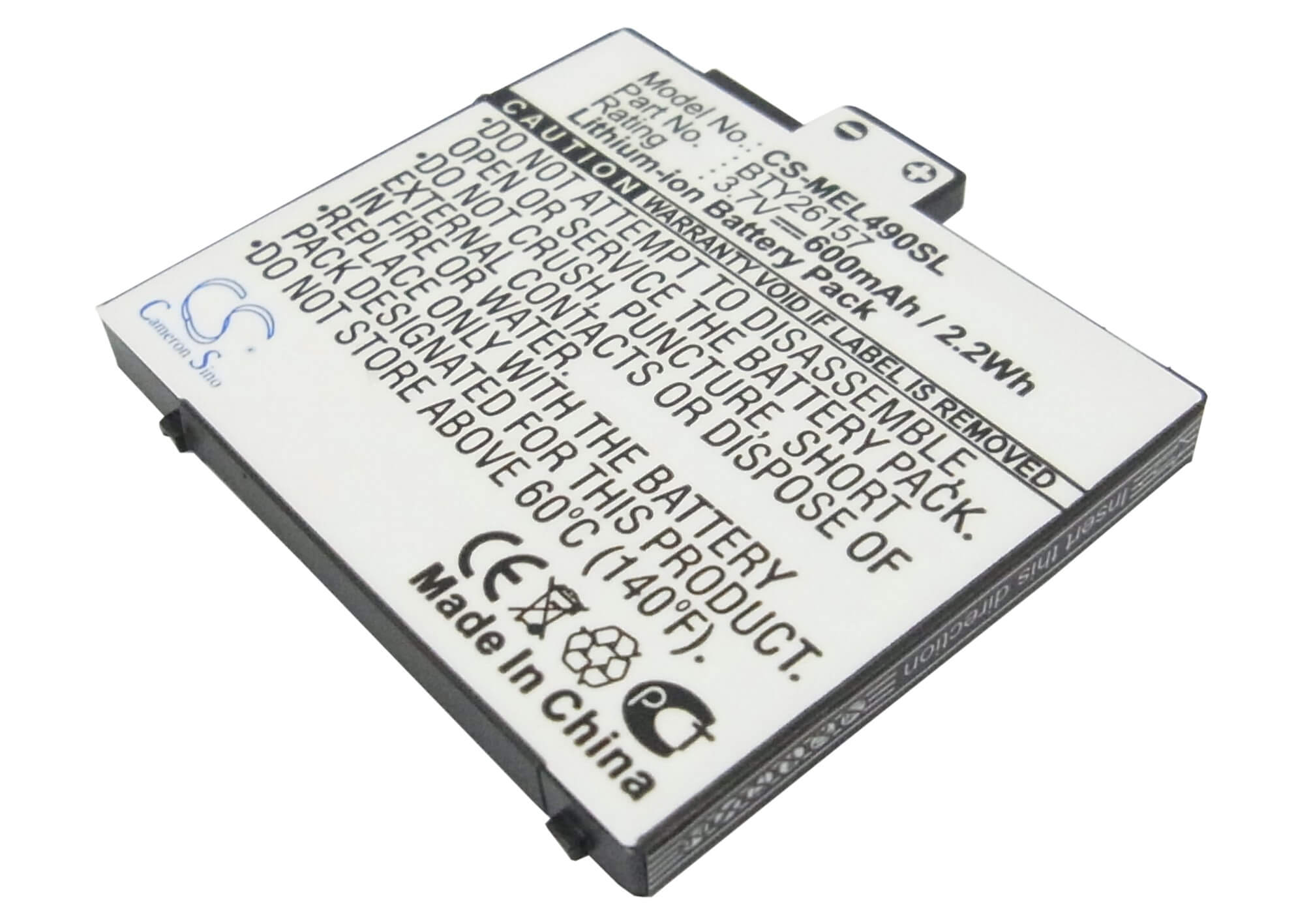 3.7V, 600mAh, Li-ion Battery fits Emporia, Elson El490, 2.22Wh