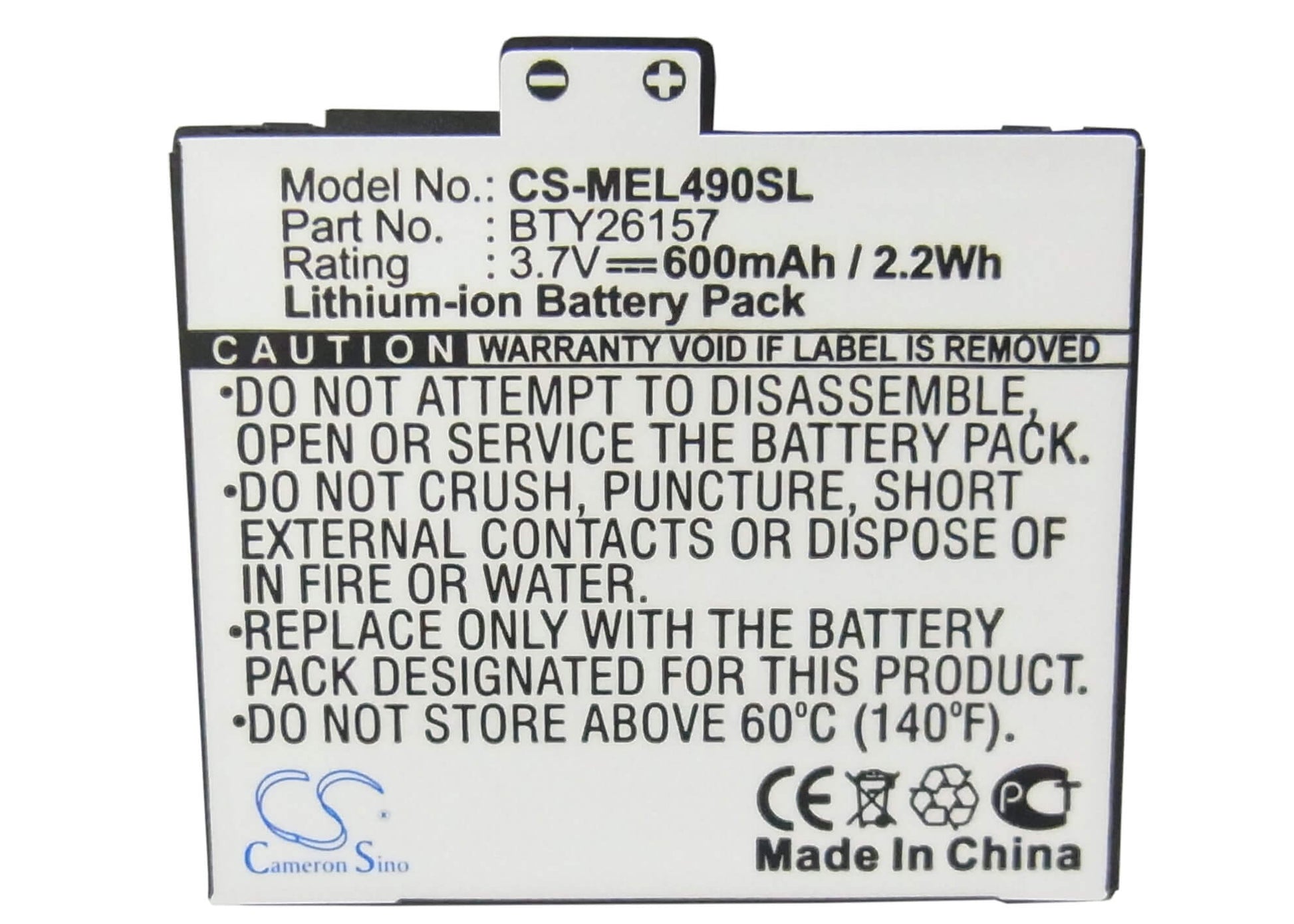 3.7V, 600mAh, Li-ion Battery fits Emporia, Elson El490, 2.22Wh