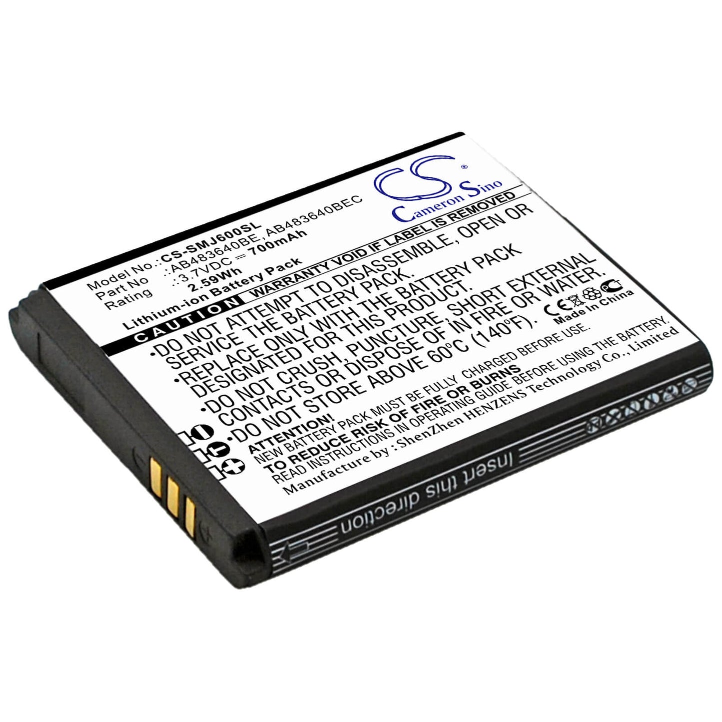 3.7V, 700mAh, Li-ion Battery fits Samsung, B3210 Corby Txt, Corby Txt, 2.59Wh