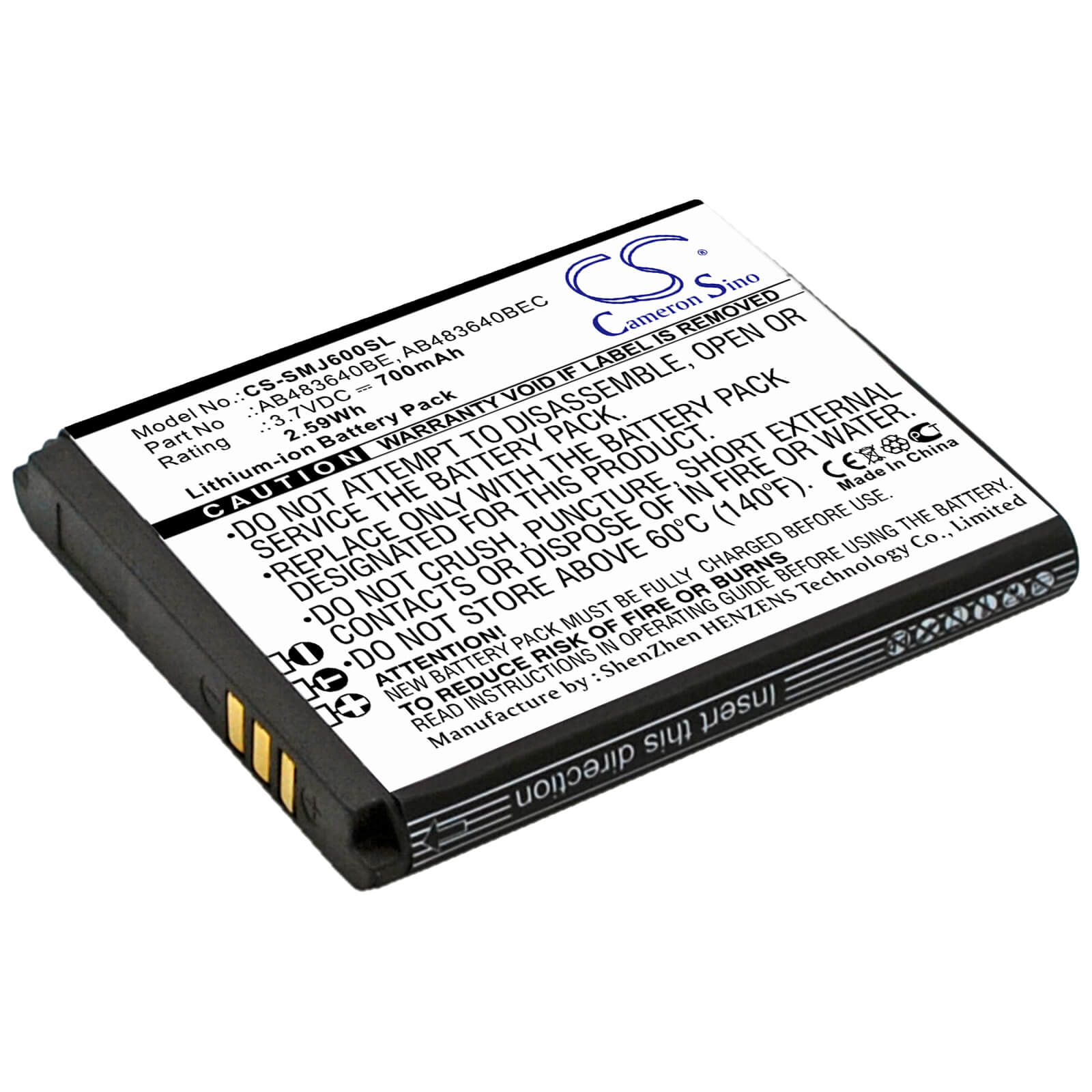 3.7V, 700mAh, Li-ion Battery fits Samsung, B3210 Corby Txt, Corby Txt, 2.59Wh