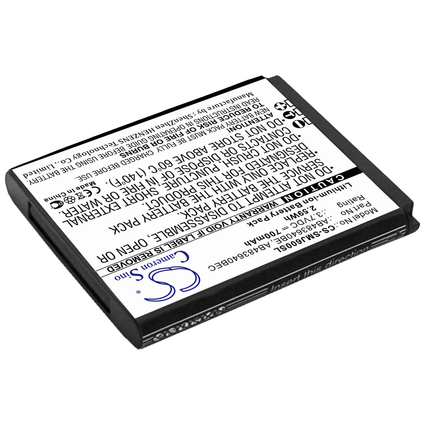 3.7V, 700mAh, Li-ion Battery fits Samsung, B3210 Corby Txt, Corby Txt, 2.59Wh