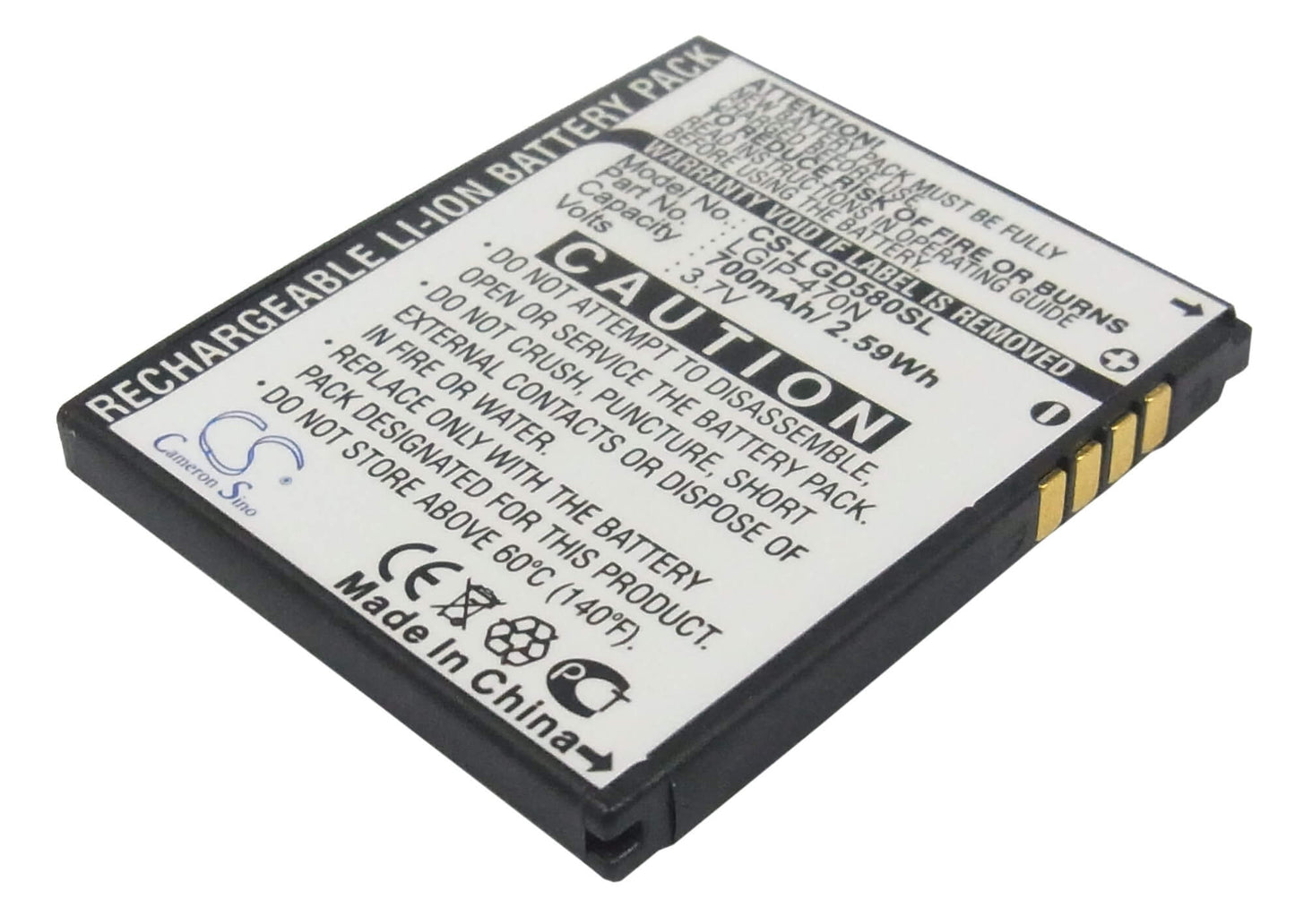 3.7V, 700mAh, Li-ion Battery fits Lg, Gd580, Gd580 Lollitop, 2.59Wh
