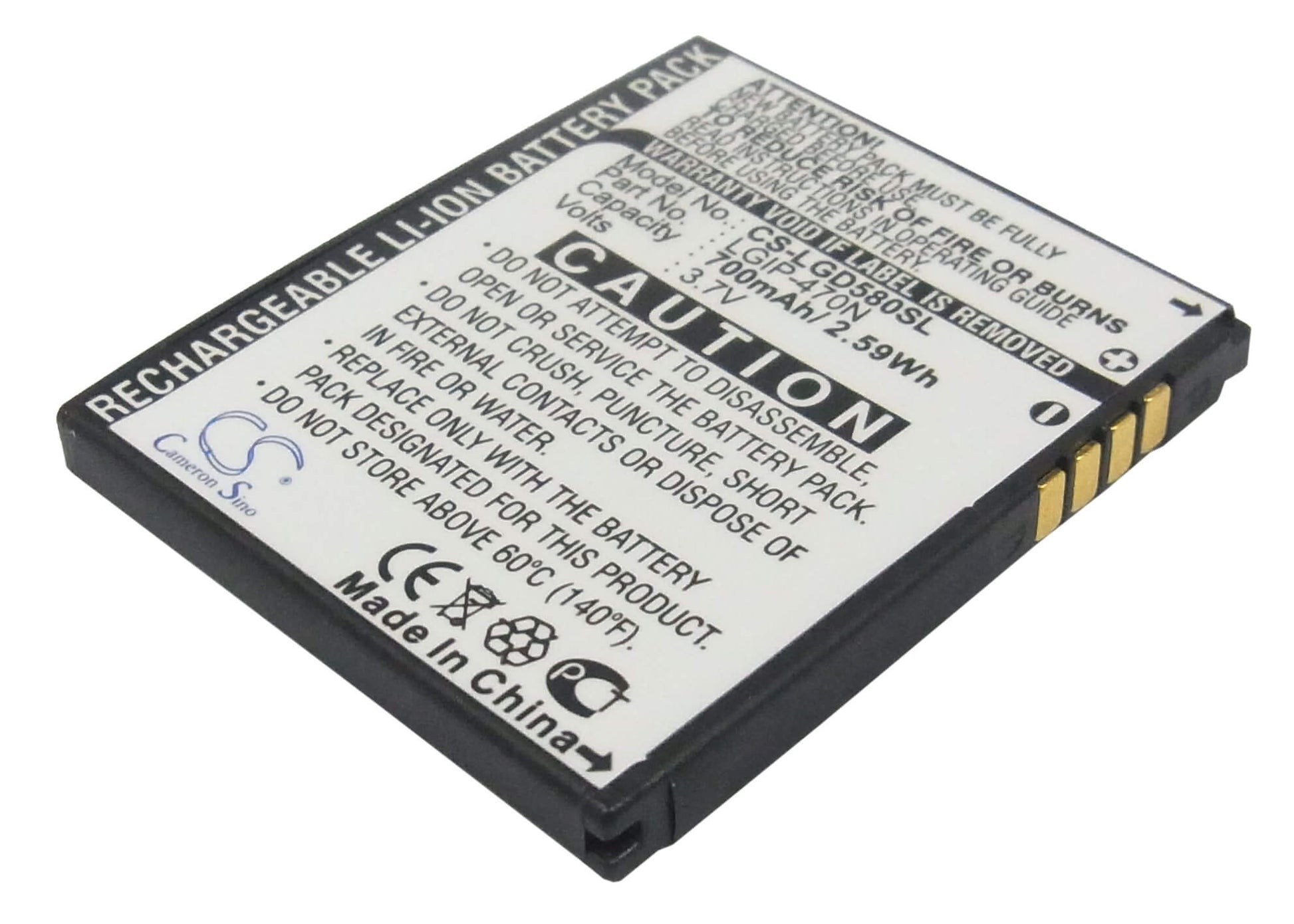 3.7V, 700mAh, Li-ion Battery fits Lg, Gd580, Gd580 Lollitop, 2.59Wh