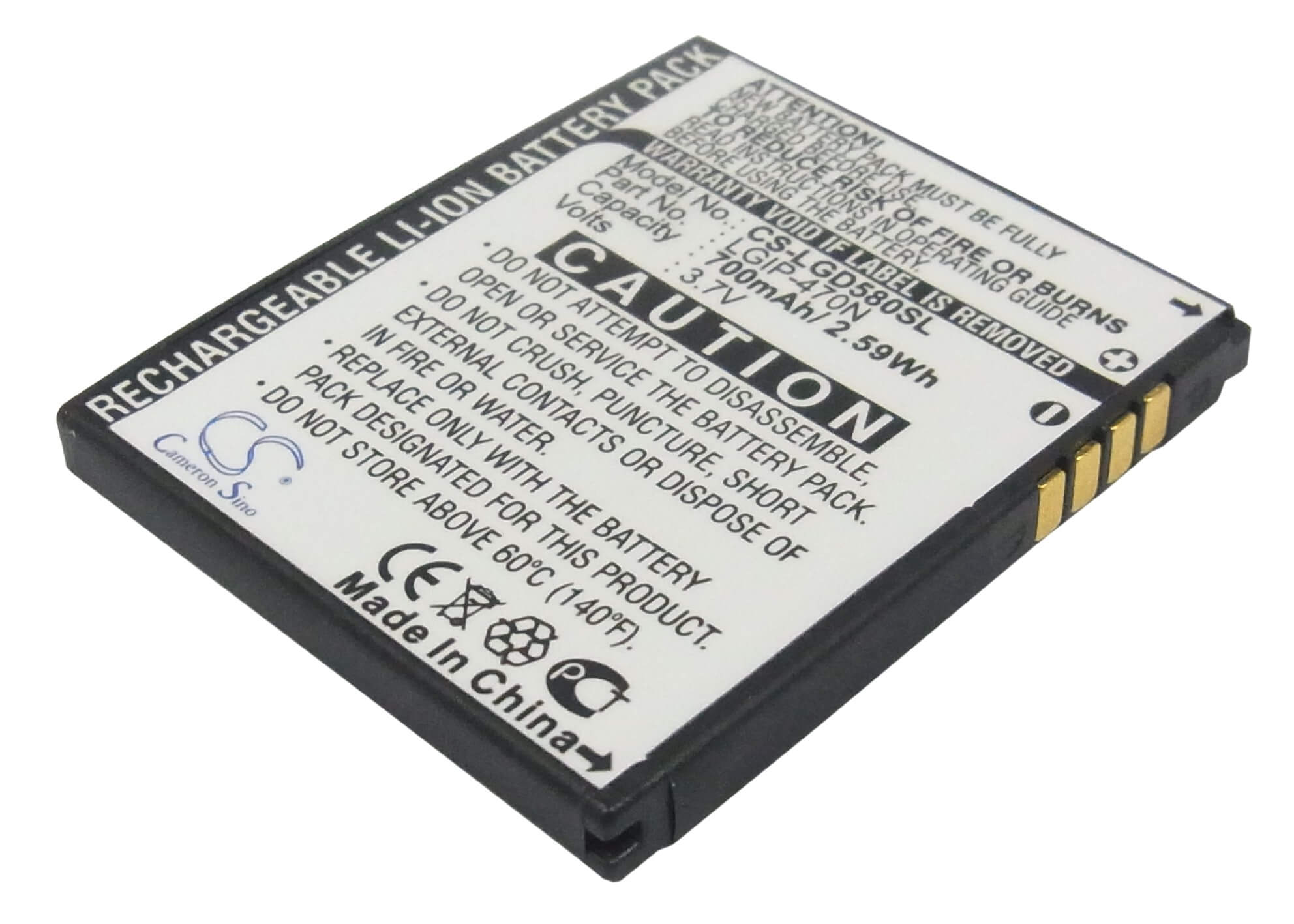 3.7V, 700mAh, Li-ion Battery fits Lg, Gd580, Gd580 Lollitop, 2.59Wh