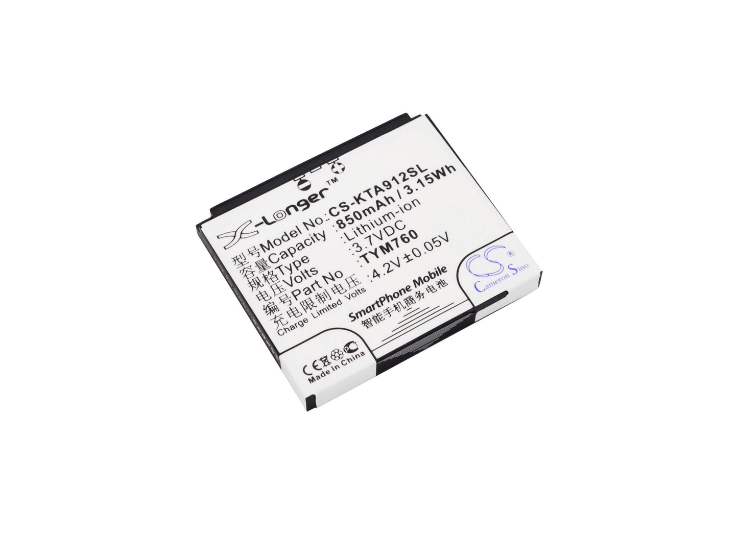 3.7V, 850mAh, Li-ion Battery fits K-touch, A912, A915, 3.145Wh
