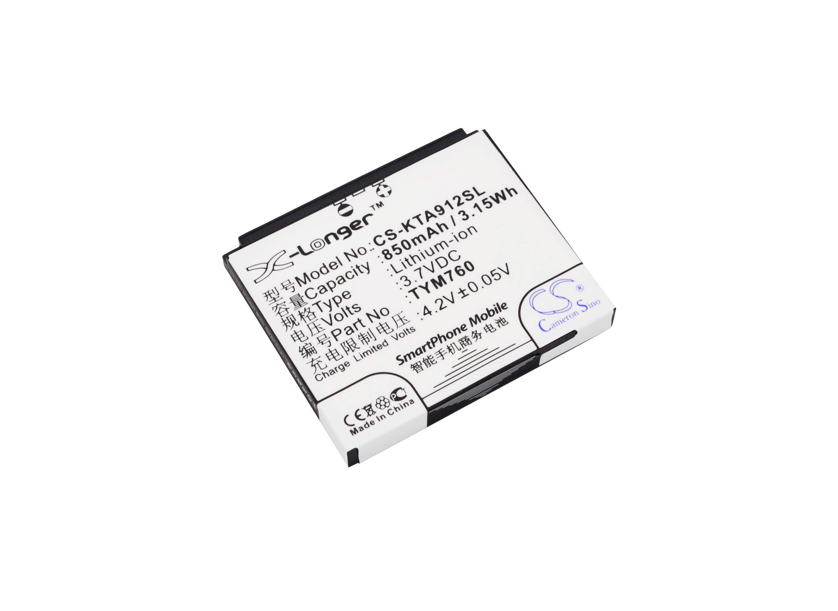 3.7V, 850mAh, Li-ion Battery fits K-touch, A912, A915, 3.145Wh