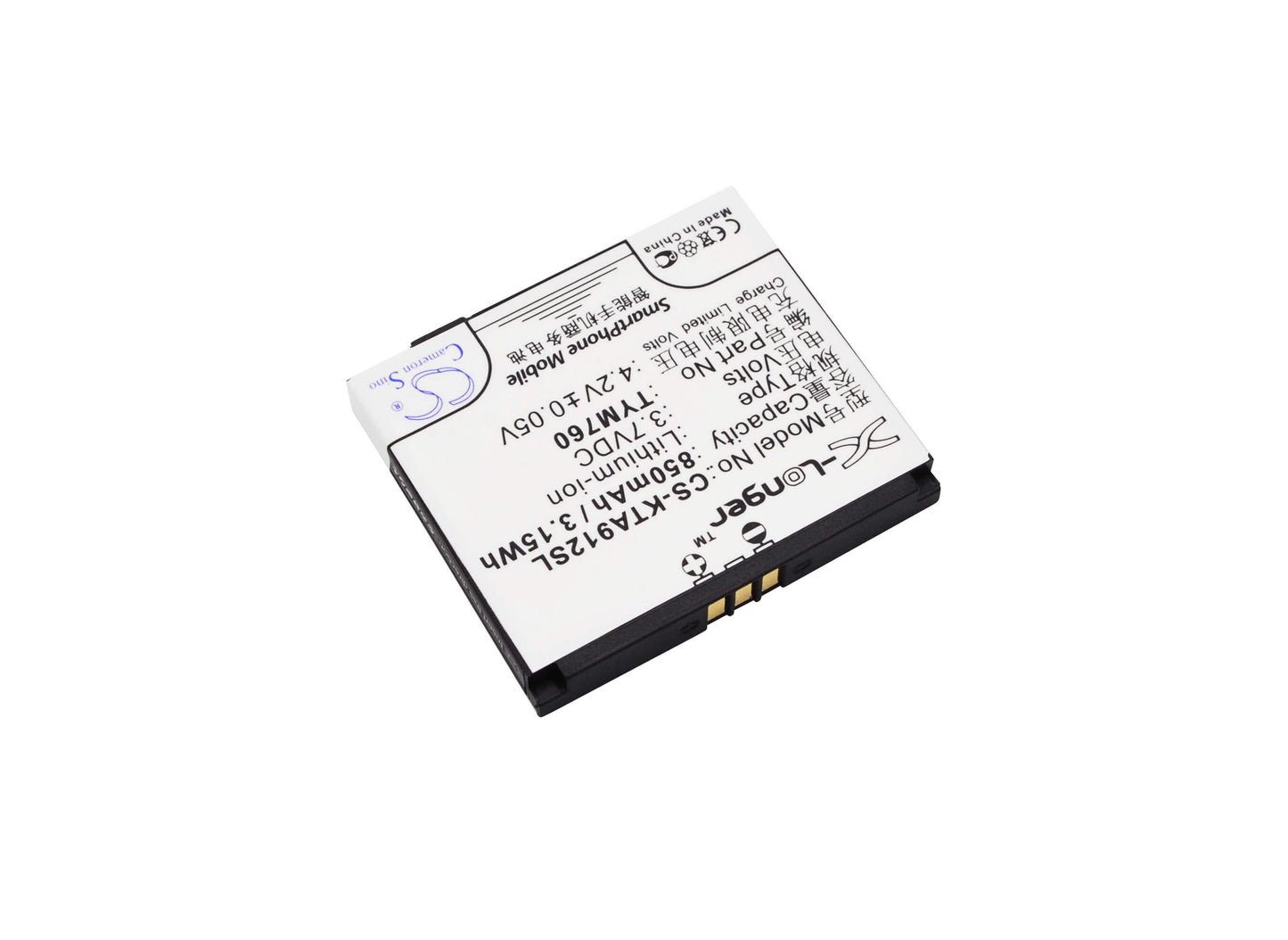 3.7V, 850mAh, Li-ion Battery fits K-touch, A912, A915, 3.145Wh