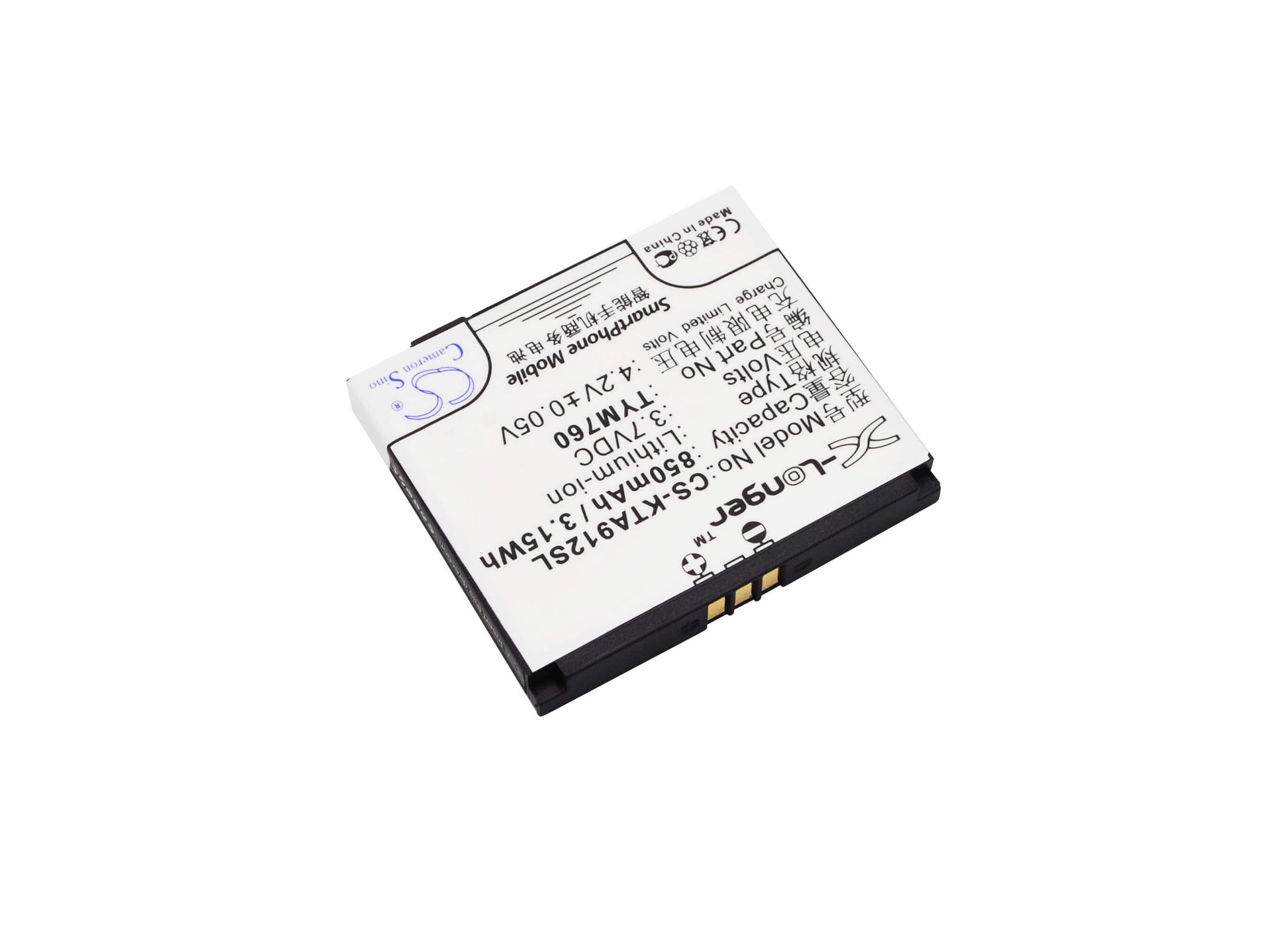 3.7V, 850mAh, Li-ion Battery fits K-touch, A912, A915, 3.145Wh