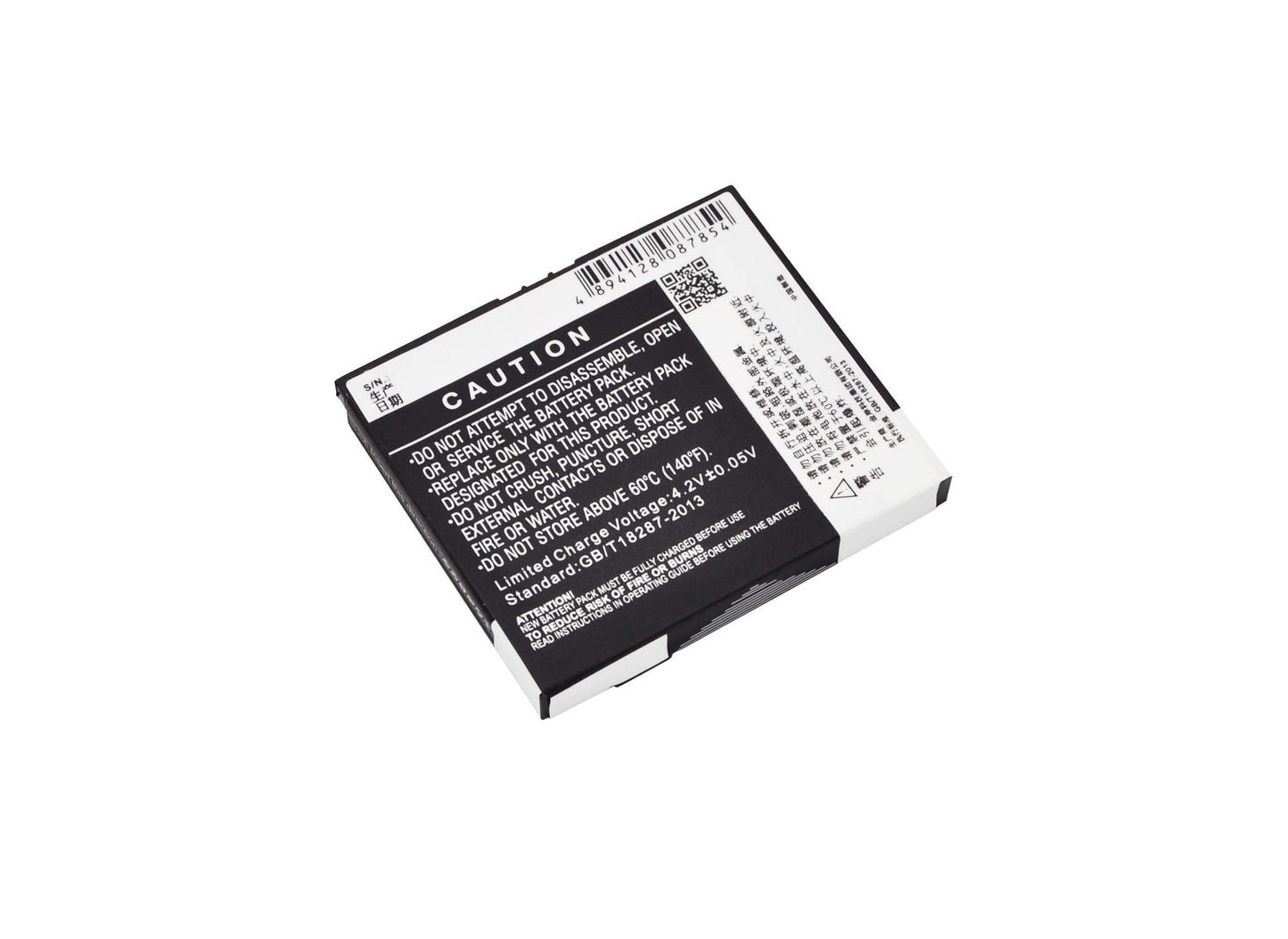 3.7V, 850mAh, Li-ion Battery fits K-touch, A912, A915, 3.145Wh