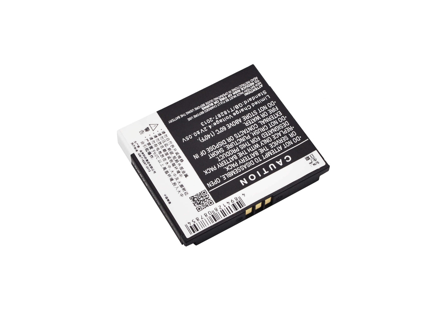 3.7V, 850mAh, Li-ion Battery fits K-touch, A912, A915, 3.145Wh