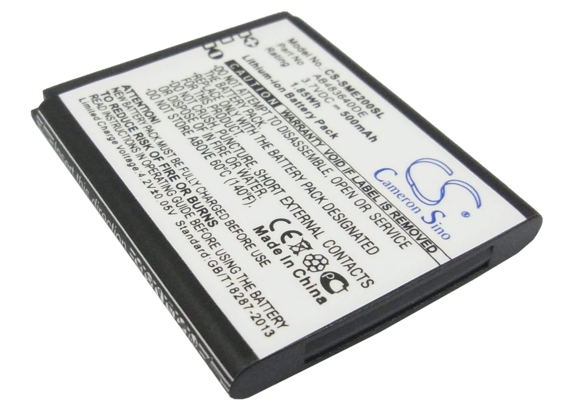 3.7V, 500mAh, Li-ion Battery fits Samsung, E200 Eco, Sch-s259, 1.85Wh