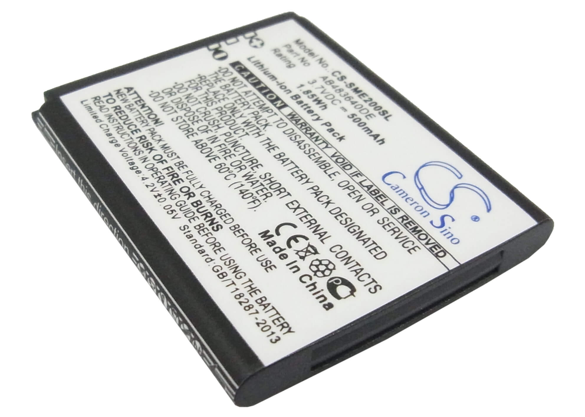 3.7V, 500mAh, Li-ion Battery fits Samsung, E200 Eco, Sch-s259, 1.85Wh