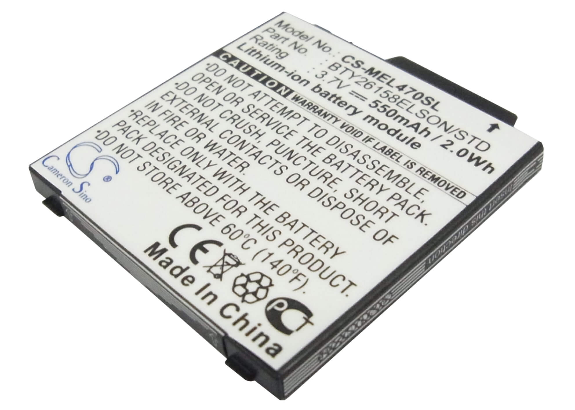 3.7V, 550mAh, Li-ion Battery fits Emporia, Elson El380, Elson El399, 2.035Wh