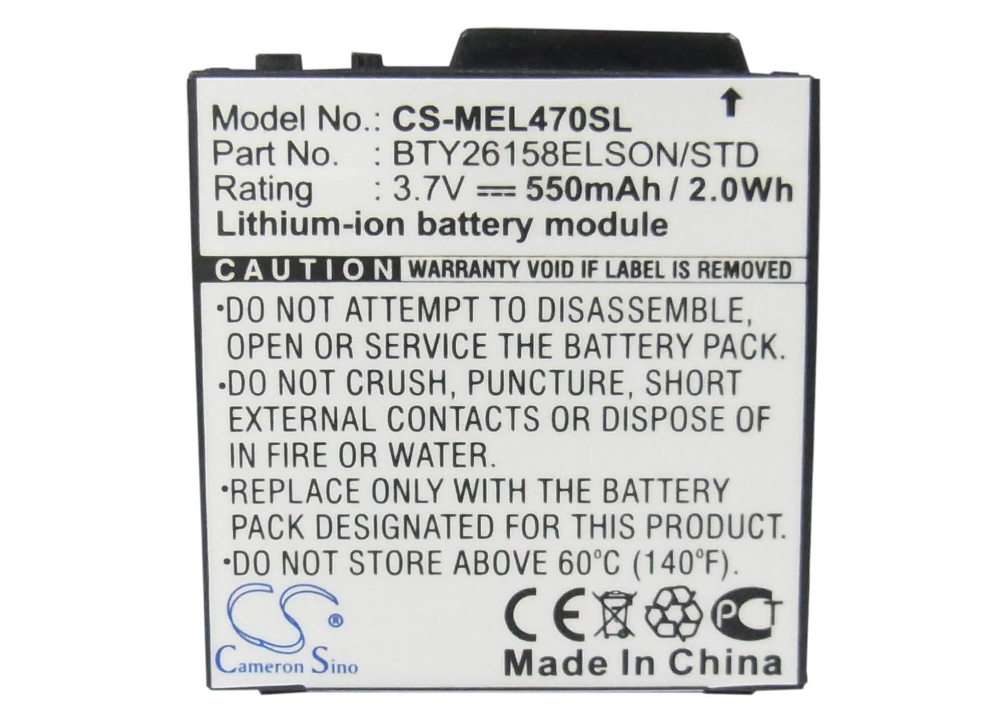 3.7V, 550mAh, Li-ion Battery fits Emporia, Elson El380, Elson El399, 2.035Wh