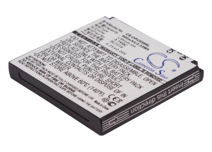 3.7V, 900mAh, Li-ion Battery fits Oppo, U539, 3.33Wh