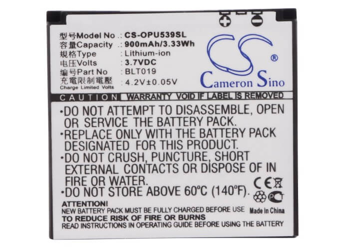 3.7V, 900mAh, Li-ion Battery fits Oppo, U539, 3.33Wh