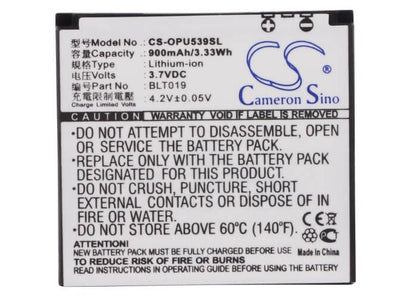 3.7V, 900mAh, Li-ion Battery fits Oppo, U539, 3.33Wh