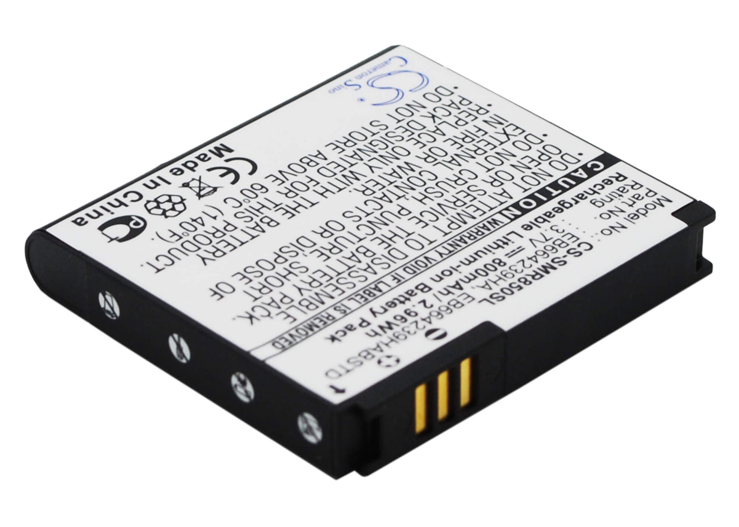 3.7V, 800mAh, Li-ion Battery fits Metropcs, Ativ Odyssey, R860 Caliber, 2.96Wh
