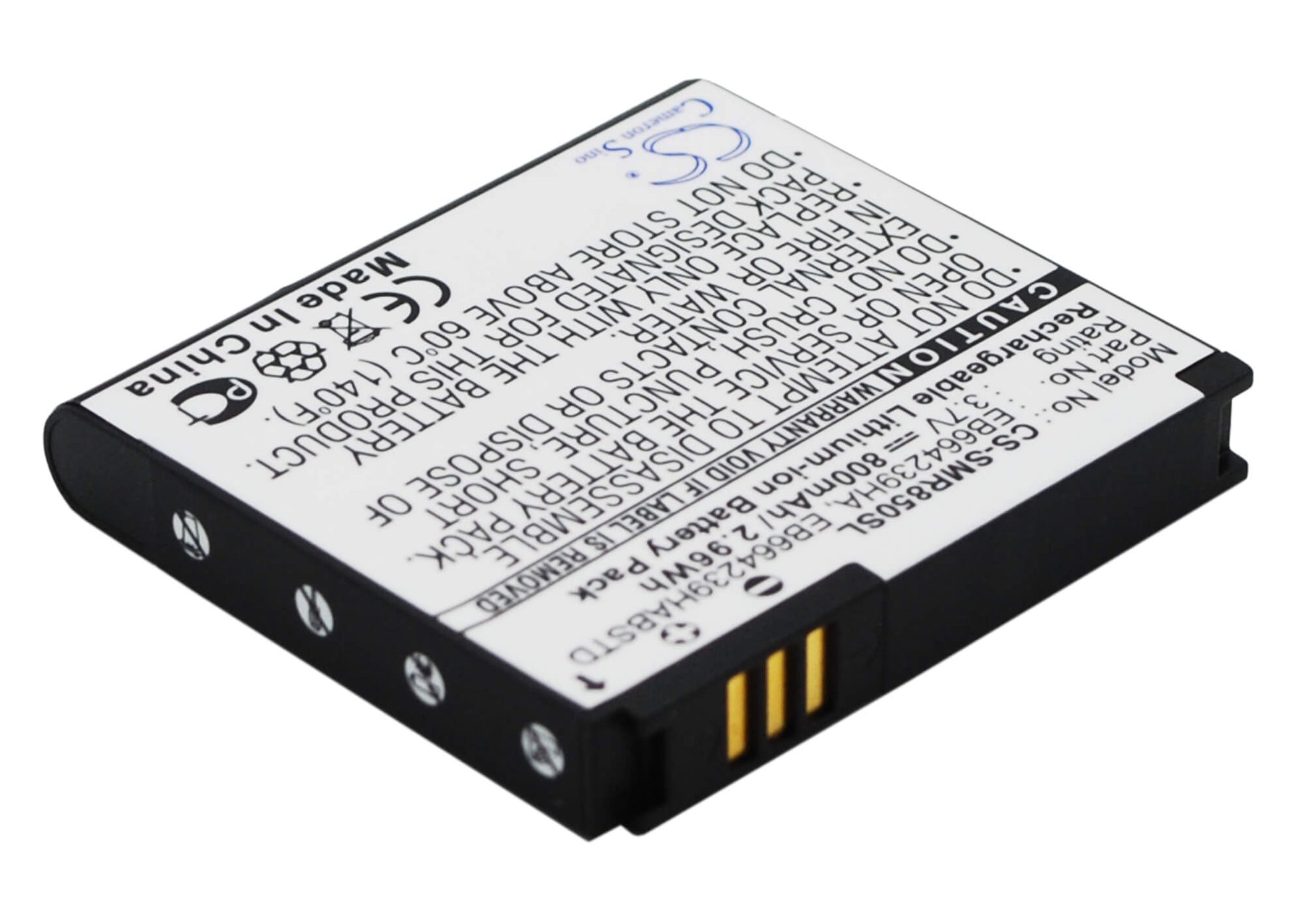 3.7V, 800mAh, Li-ion Battery fits Metropcs, Ativ Odyssey, R860 Caliber, 2.96Wh