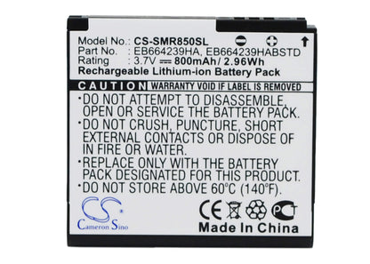 3.7V, 800mAh, Li-ion Battery fits Samsung, Caliber R850, Caliber R860, 2.96Wh