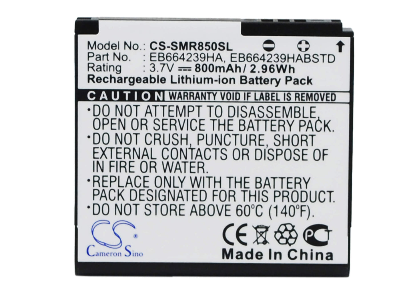 3.7V, 800mAh, Li-ion Battery fits Uscellular, Caliber R850, Sch-r850, 2.96Wh