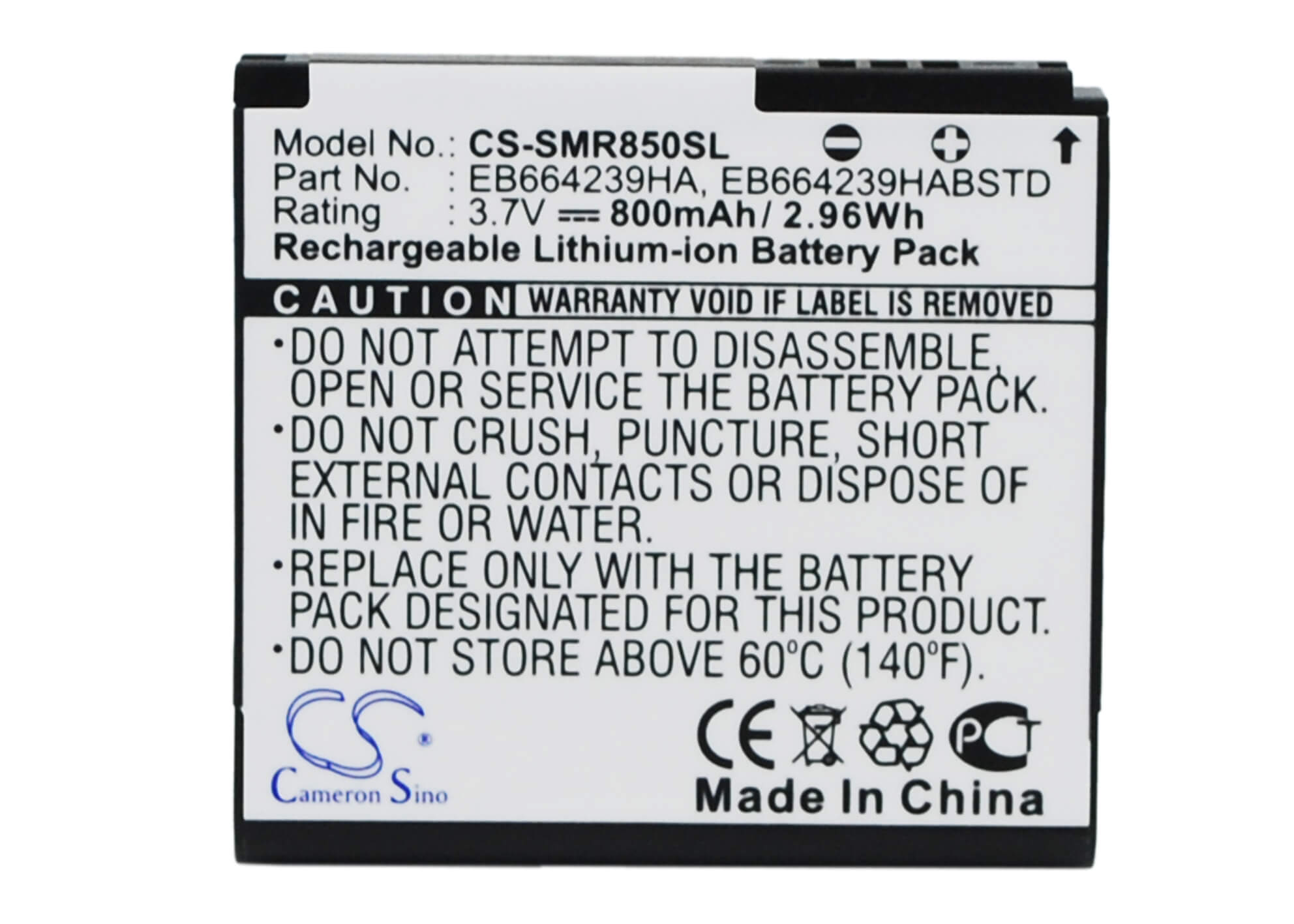 3.7V, 800mAh, Li-ion Battery fits Cricket, R710 Suede, Sch-r710, 2.96Wh
